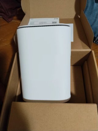 Router ZTE G5B1