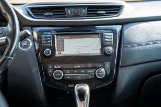 Nissan X-Trail 2017
