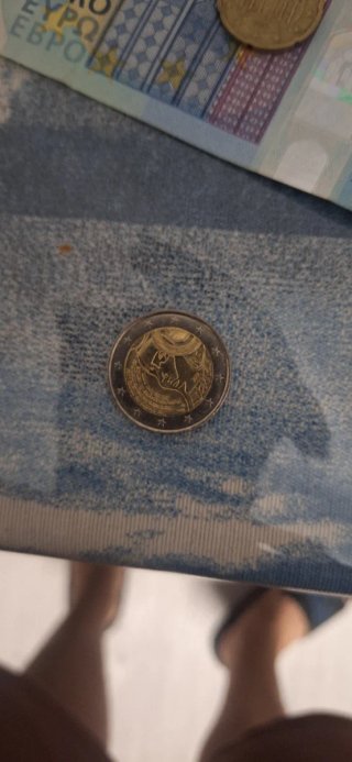 Moneda Conmemorativa RF 2015 Francia