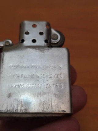 Mechero Metálico Souvenir Sevilla Estilo Zippo