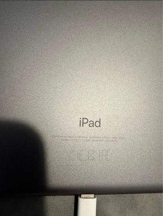 iPad 7ª Gen 32GB Plata