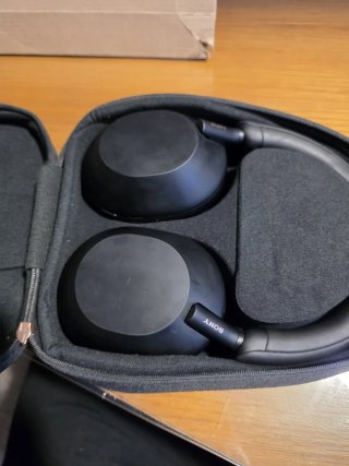 Auriculares Sony WH-1000XM5 Negros
