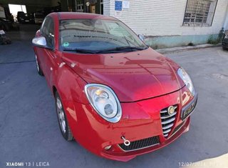 217629 centralita motor 51903132 alfa romeo mito -
