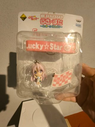 Figura Lucky Star Miyuki