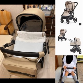Carro Bebé Bebecar Wei Beige