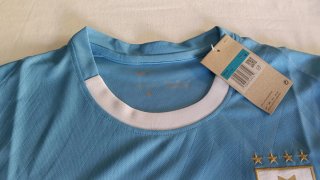 Camiseta Uruguay Azul y Blanca 2026