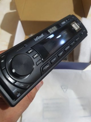 Radio Coche DC 12V-24V
