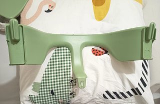 Baby Set Stokke Tripp Trapp