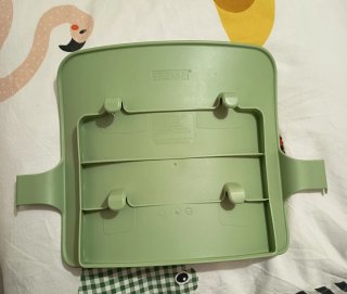 Baby Set Stokke Tripp Trapp