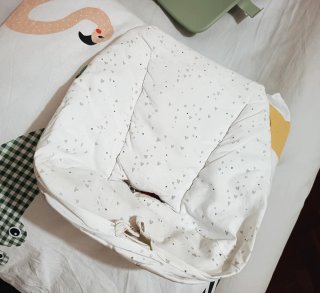 Baby Set Stokke Tripp Trapp