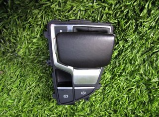 Audi 92594 8w1713111 palanca cambio a4 berlina 8w2