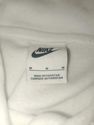 Sudadera Nike Blanca Sin Usar