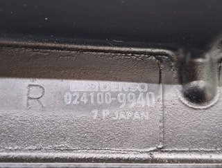 Mitsubishi 99387 0241009940 radiador montero