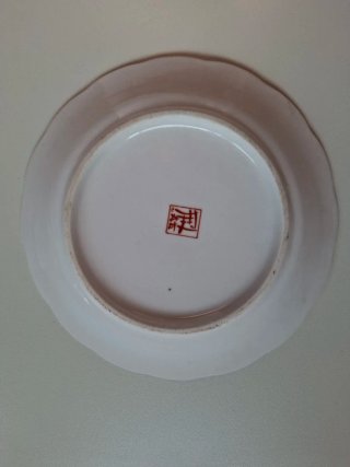 Antiguo plato porcelana china decorado