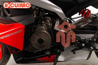 APRILIA RS 660