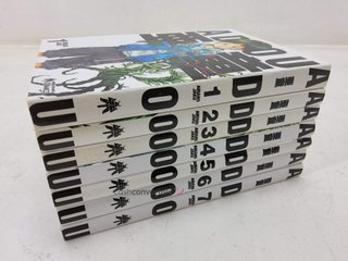 otras colecciones heroes de papel adou 1-7