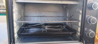 Horno sobremesa Mx Onda 32L