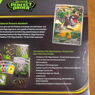 Pokemon Perfect Order Elite Trainer Box English