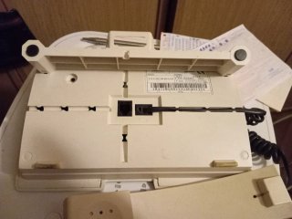 Teléfono fijo Telefonica beige