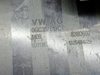 Audi 96479 radiador caja cambios 0gc317019c a3 8v