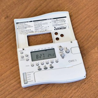 Termostato Honeywell CM67i