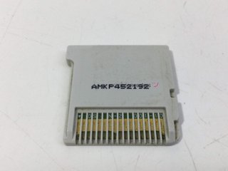 mario kart 7 3ds