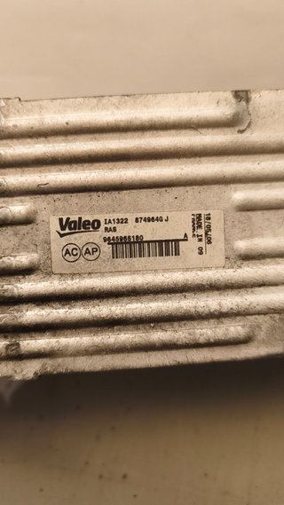 INTERCOOLER Citroen Xsara Picasso (1999->)
