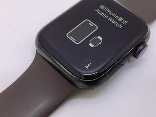 apple watch series 7 45mm (gps) aluminio