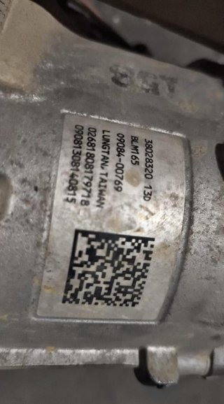 Citroen 9623964780 cremallera c3 1.2 mt (82 220506