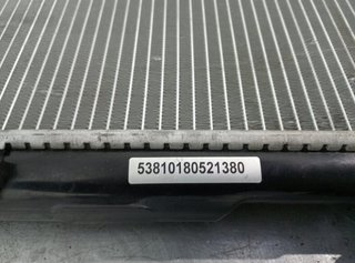Mitsubishi 99305 53810180521380 radiador montero