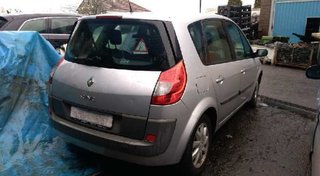 Centralita motor renault 8200659536 scenic 463209