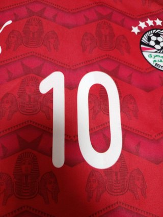 Maglietta calcio Egitto M Salah 10