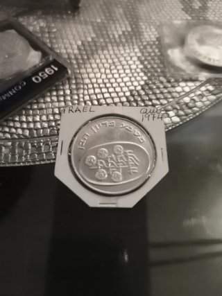 Moneda Antigua Israel 1974 Colección