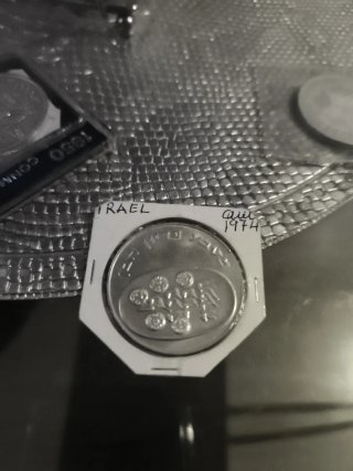 Moneda Antigua Israel 1974 Colección