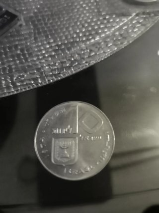 Moneda Antigua Israel 1974 Colección