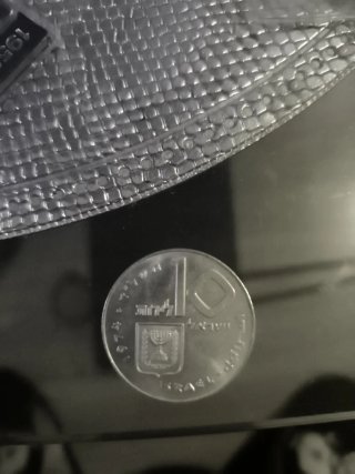 Moneda Antigua Israel 1974 Colección