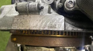 Motor completo peugeot 8hr 208 access 254788