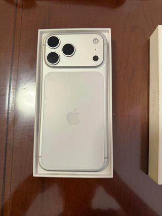 iPhone 17 Pro Max Plata