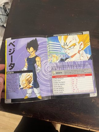 Dragon Ball Z Hyper Dimension SNES