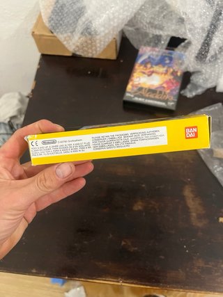 Dragon Ball Z Hyper Dimension SNES