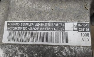 Chf motor completo skoda fabia ambition 261032