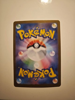 Carta Pokémon Mega Venusaur EX Japonesa