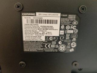 Pantalla de ordenador negra