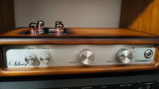 Amplificador Xtonebox Híbrido Silver 6011