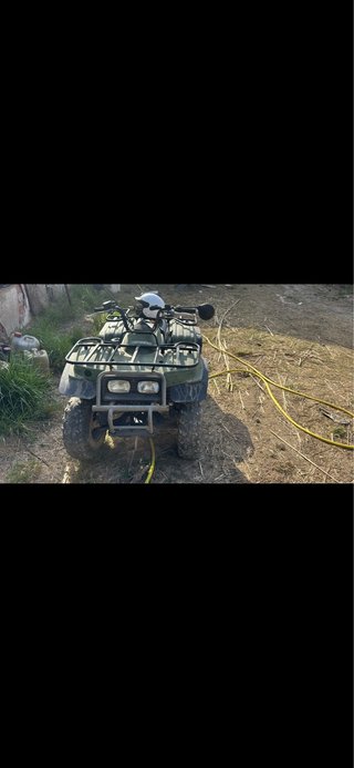 Yamaha Bear Tracker 250 ATV