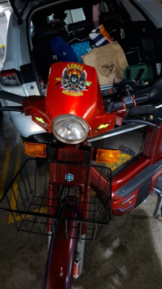 Vespino ALX Roja