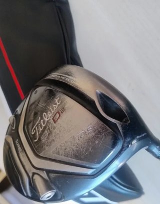 Driver Titleist 917 D2 10.5°