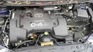 216257 9866113060 centralita motor toyota corolla