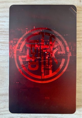 SIFU: Vengeance Edition - Nintendo Switch