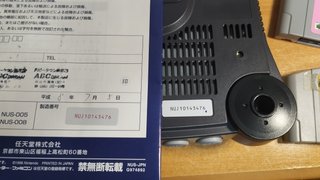Nintendo 64 giapponese con scatola e un paio di giochi